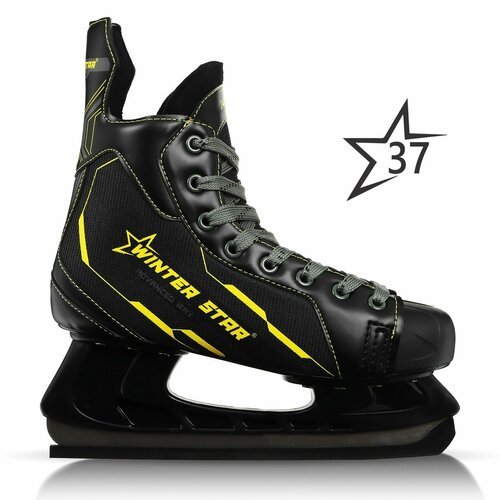 Коньки хоккейные Winter Star Advanced Way, размер 37, цвет черный, желтый