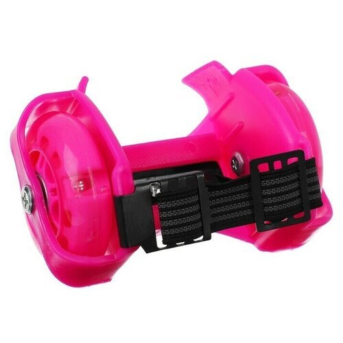 Ролики для обуви раздвижные мини, колеса световые РU 70 мм, ABEC 5, цвет розовый