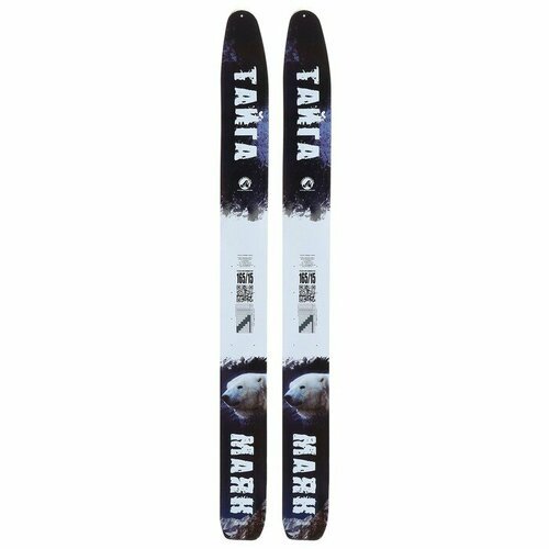 Лыжи деревянные «Тайга», 165 см, цвета микс