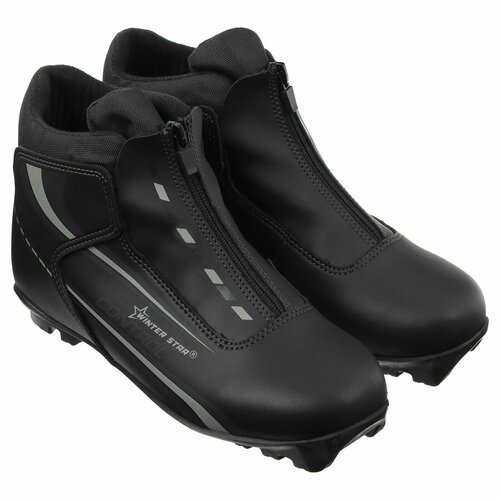 Ботинки лыжные Winter Star control, NNN, размер 44, цвет чёрный, серый