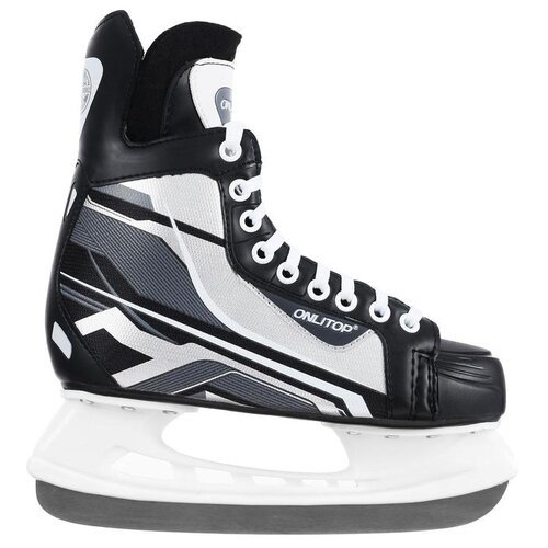 Детские хоккейные коньки ONLITOP 225L, р.43, черный/белый/серый