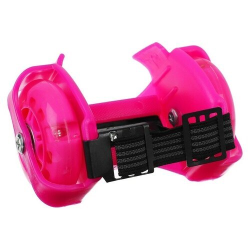 Ролики для обуви раздвижные ONLYTOP, светящиеся колёса РU 70 мм, ABEC 5, цвет розовый